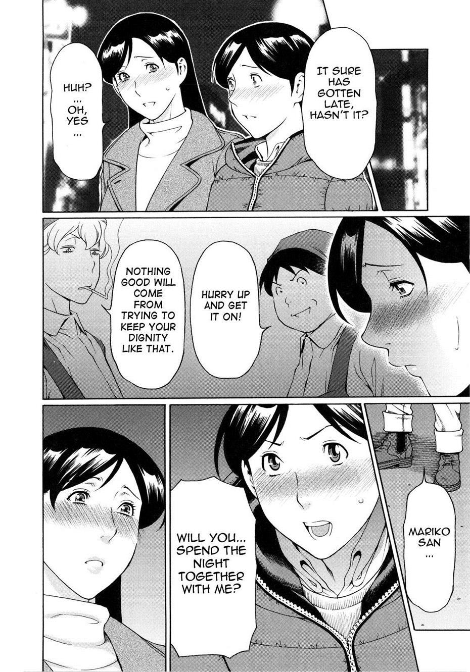 Ketsuen Jukujo 2