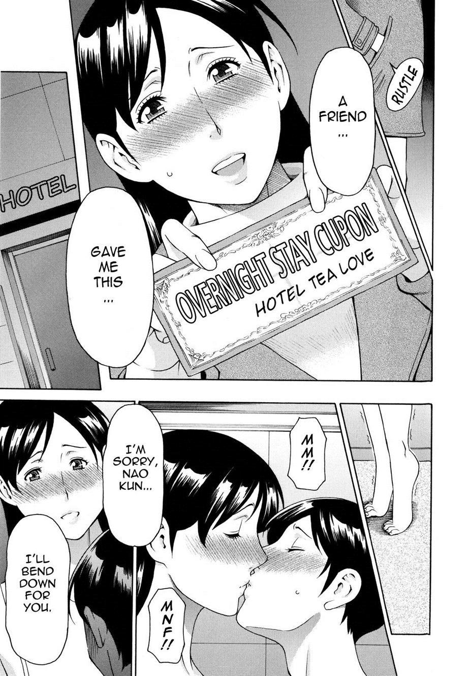 Ketsuen Jukujo 2