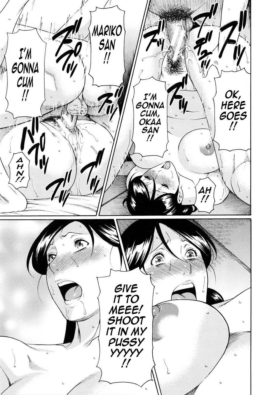 Ketsuen Jukujo 3
