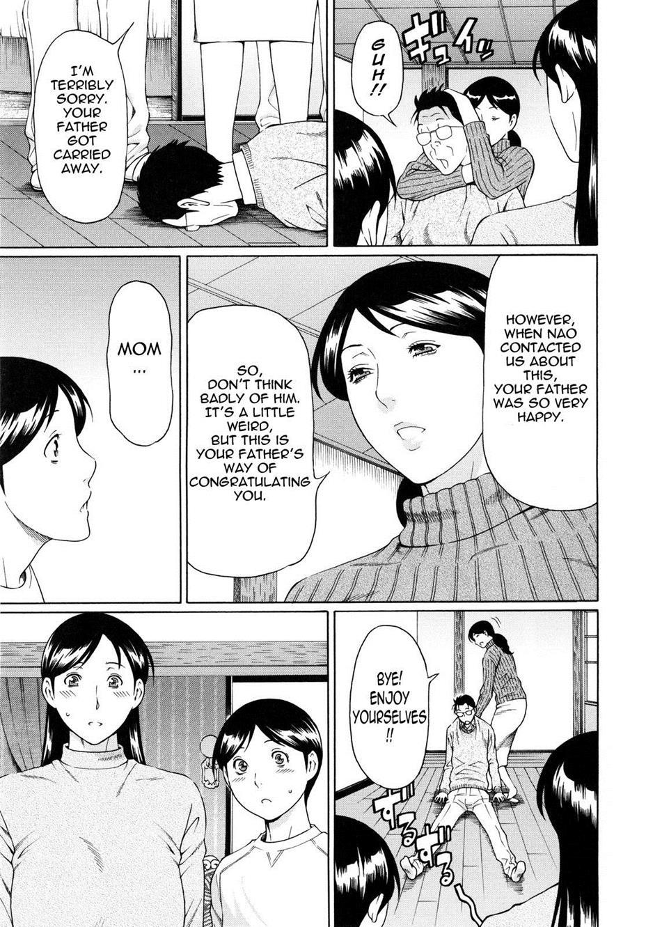 Ketsuen Jukujo 3