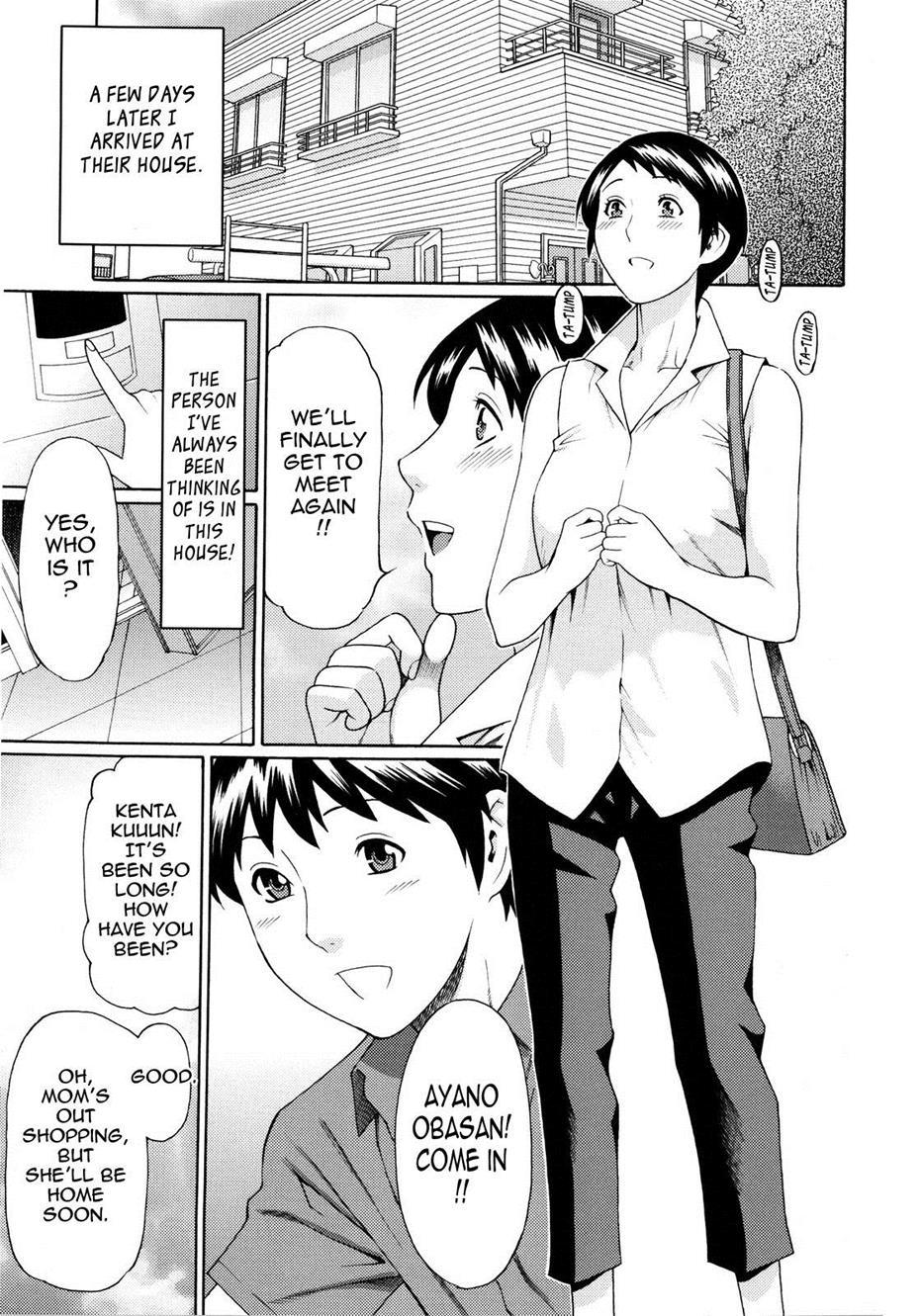 Ketsuen Jukujo 4