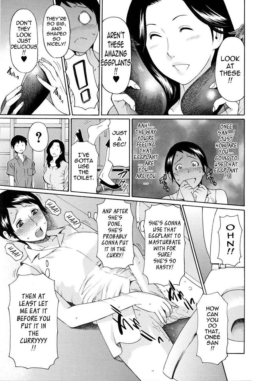 Ketsuen Jukujo 4