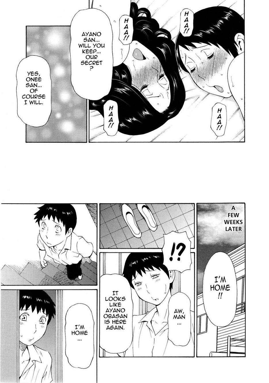 Ketsuen Jukujo 5