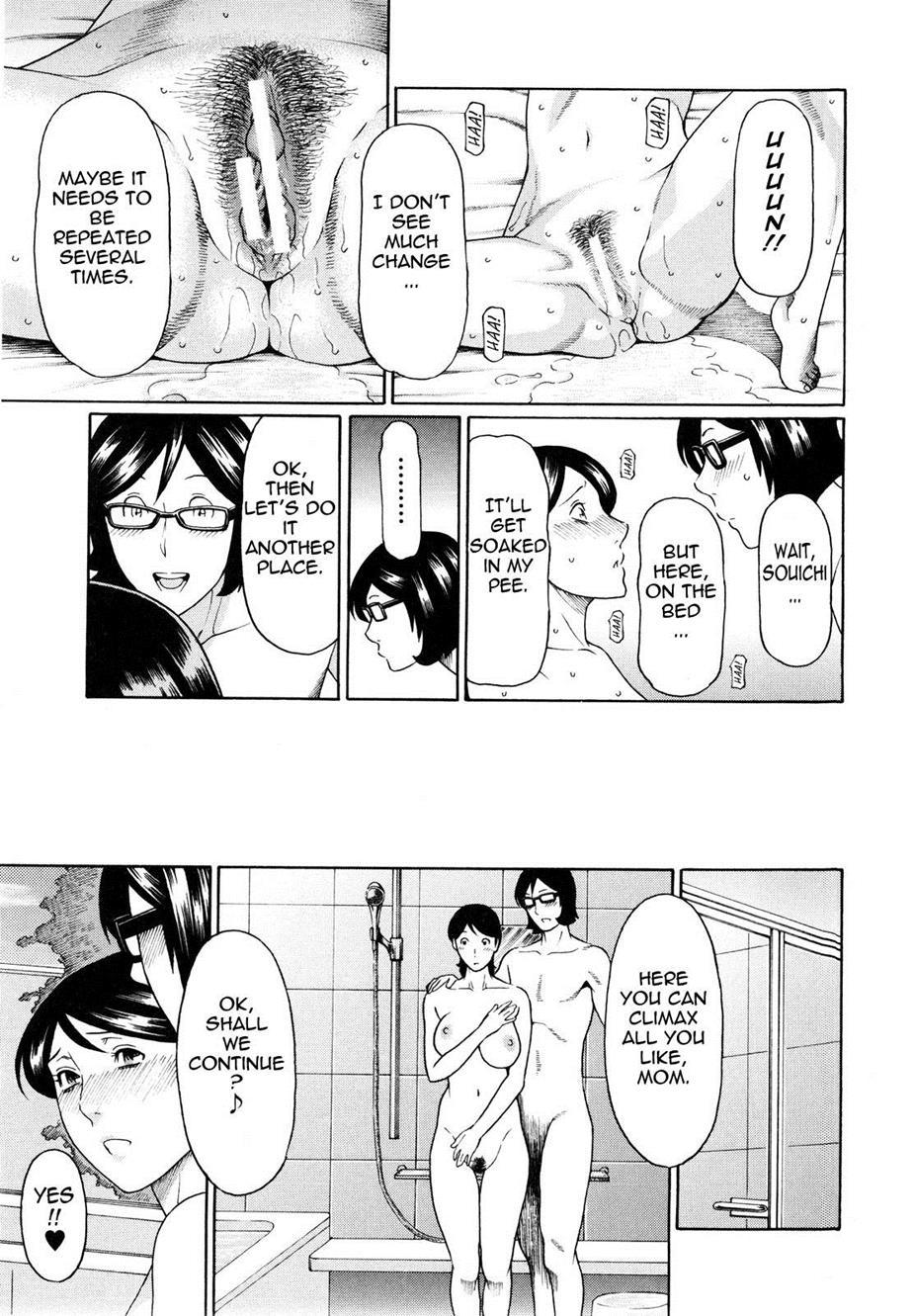 Ketsuen Jukujo 6