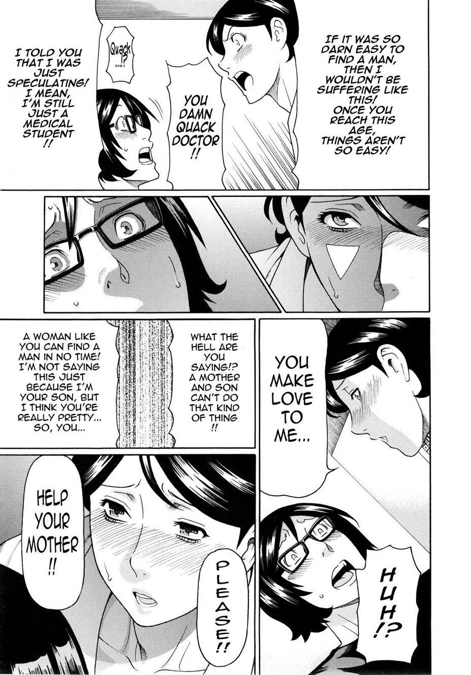 Ketsuen Jukujo 6