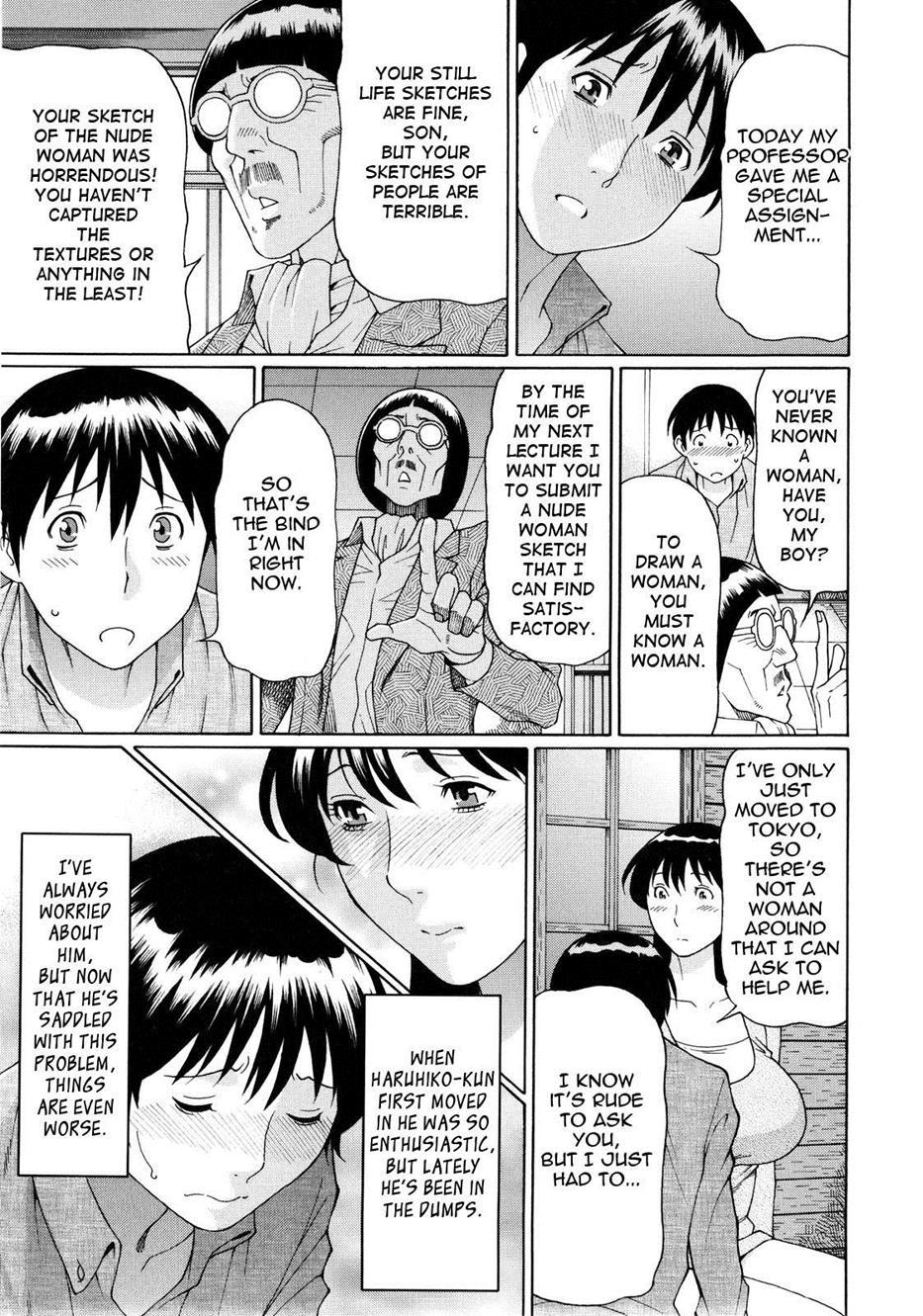 Ketsuen Jukujo 7