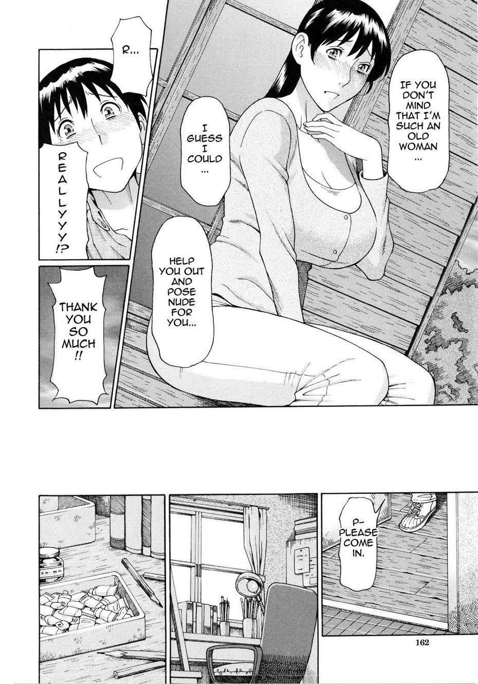 Ketsuen Jukujo 7