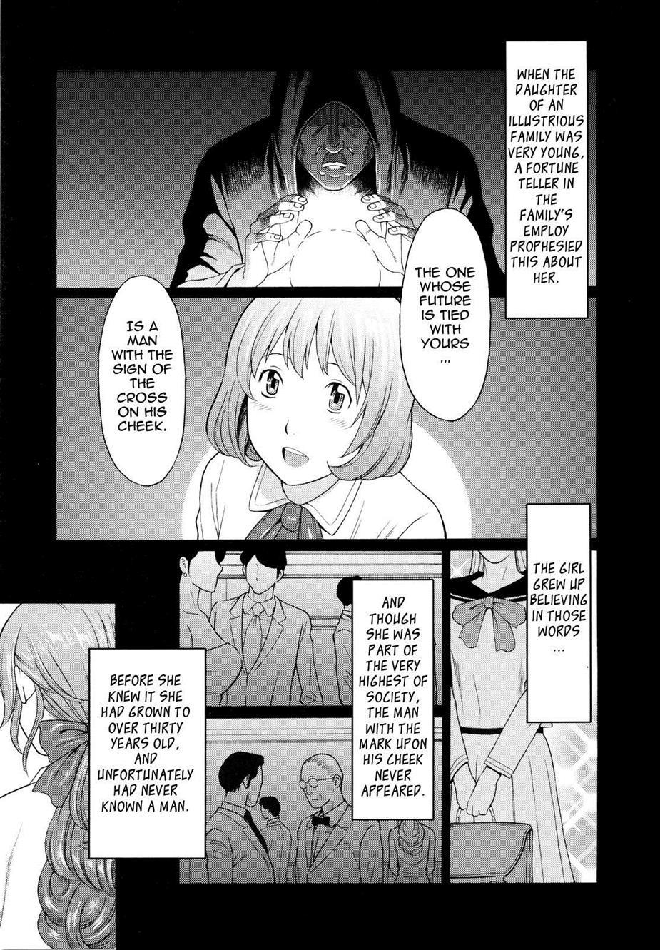 Ketsuen Jukujo 8