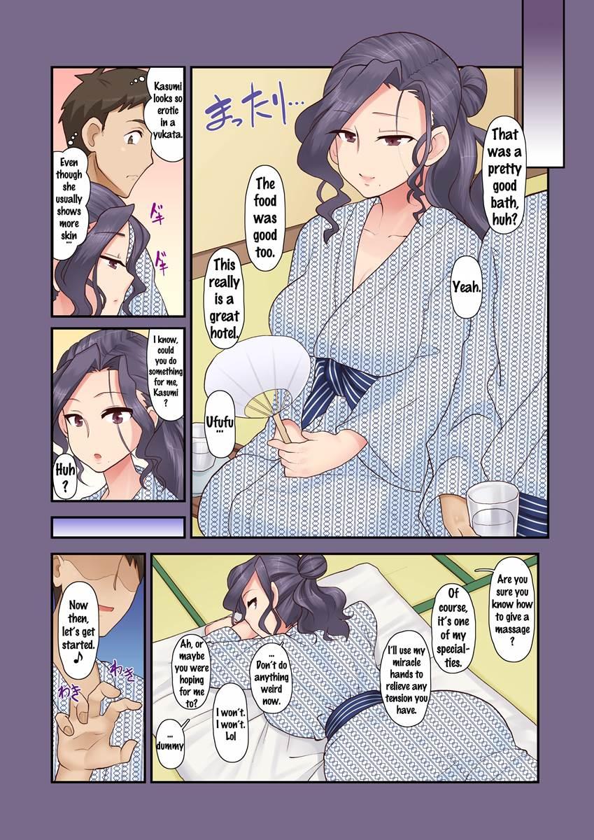 Ki No Tsuyoi Onna Joushi 1