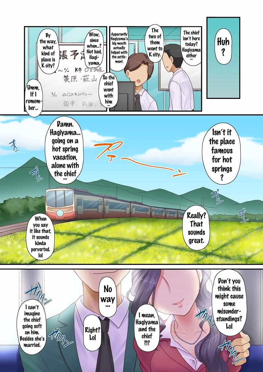 Ki No Tsuyoi Onna Joushi 1