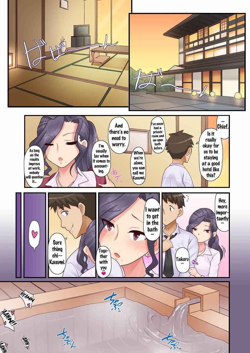 Ki No Tsuyoi Onna Joushi 1