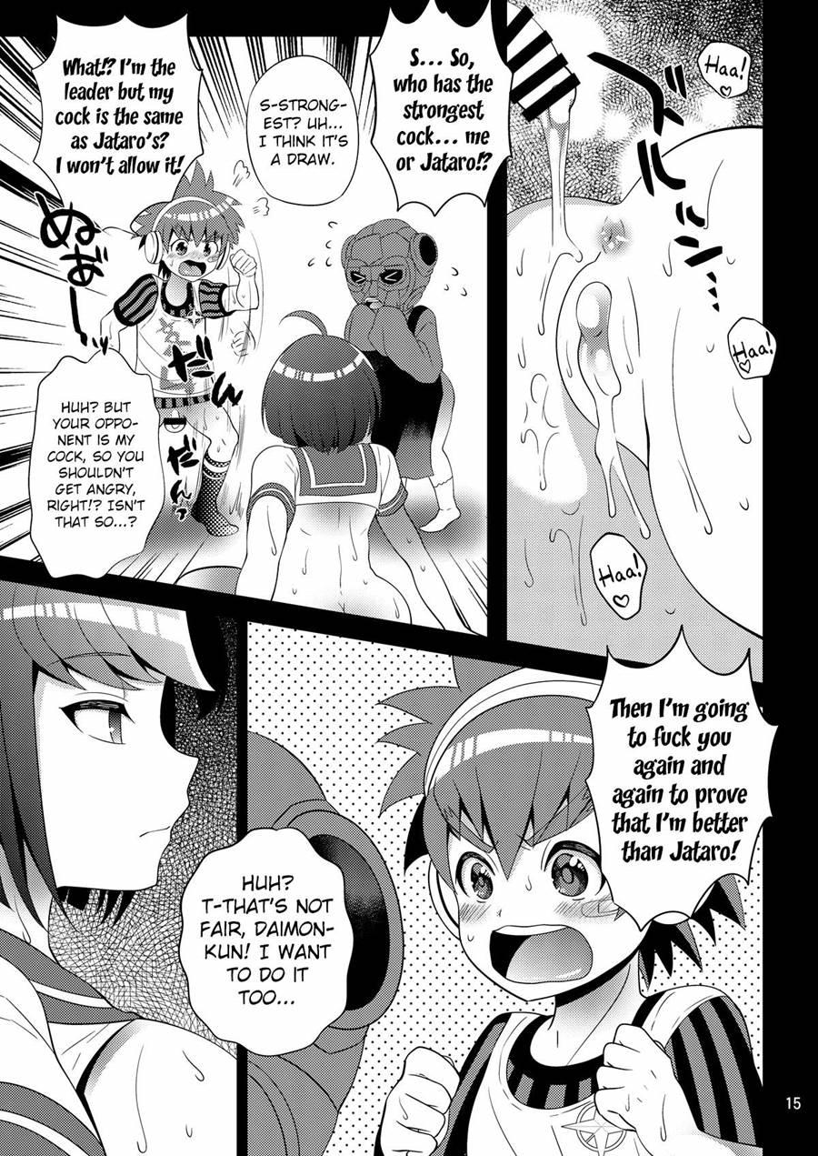 Kibou No Idenshi 1