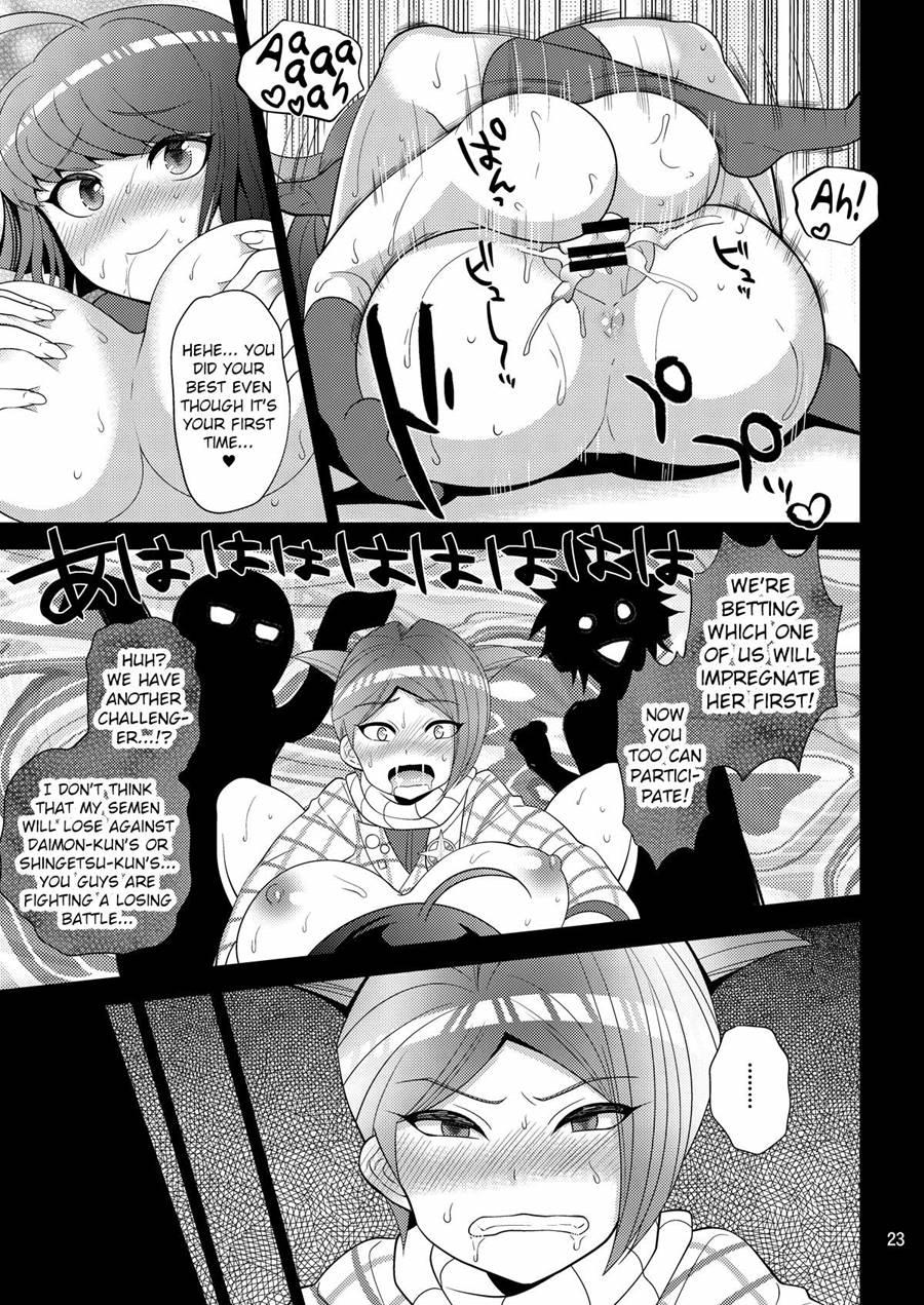 Kibou No Idenshi 1