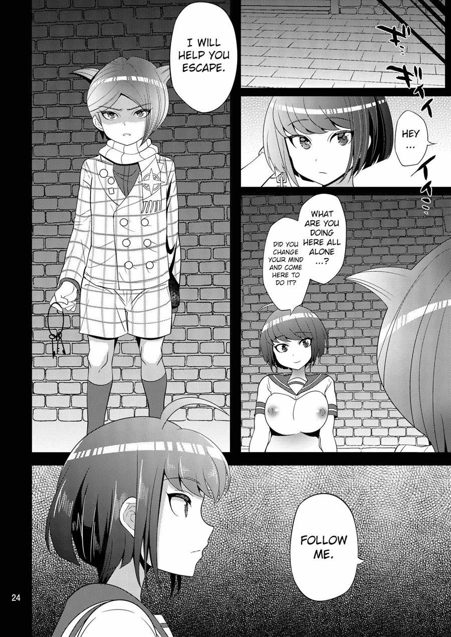 Kibou No Idenshi 1