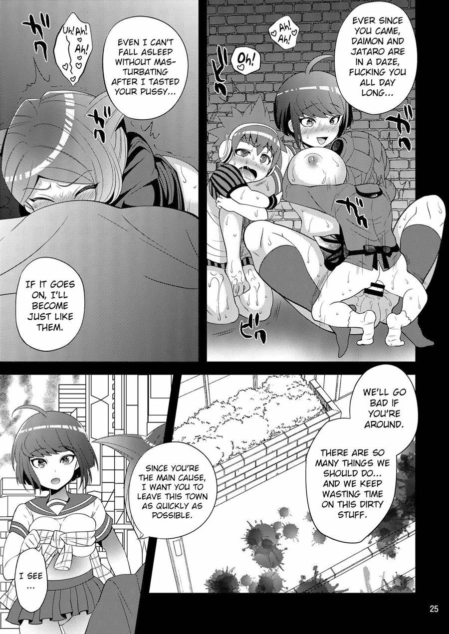 Kibou No Idenshi 1
