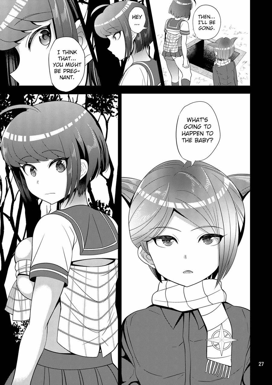 Kibou No Idenshi 1