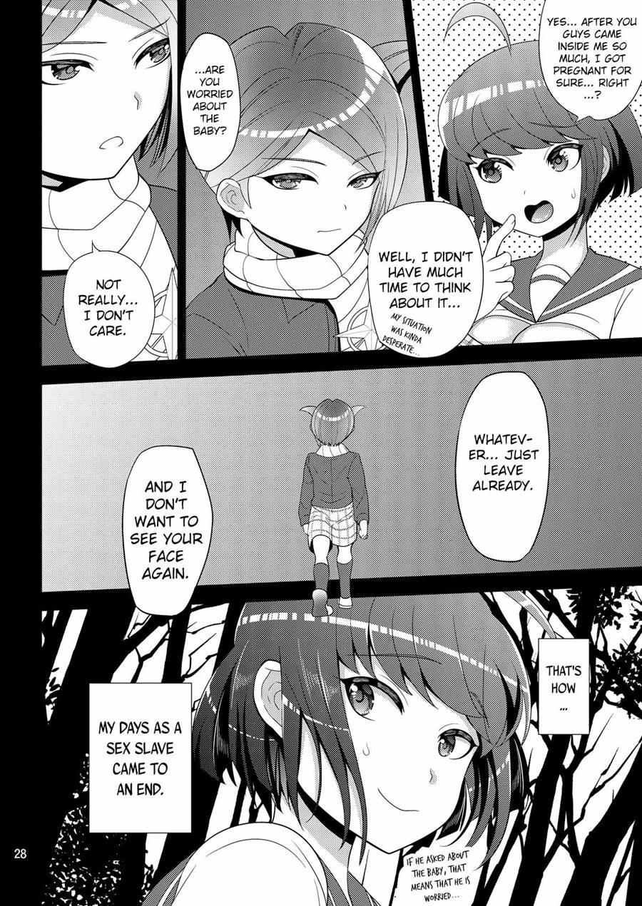 Kibou No Idenshi 1