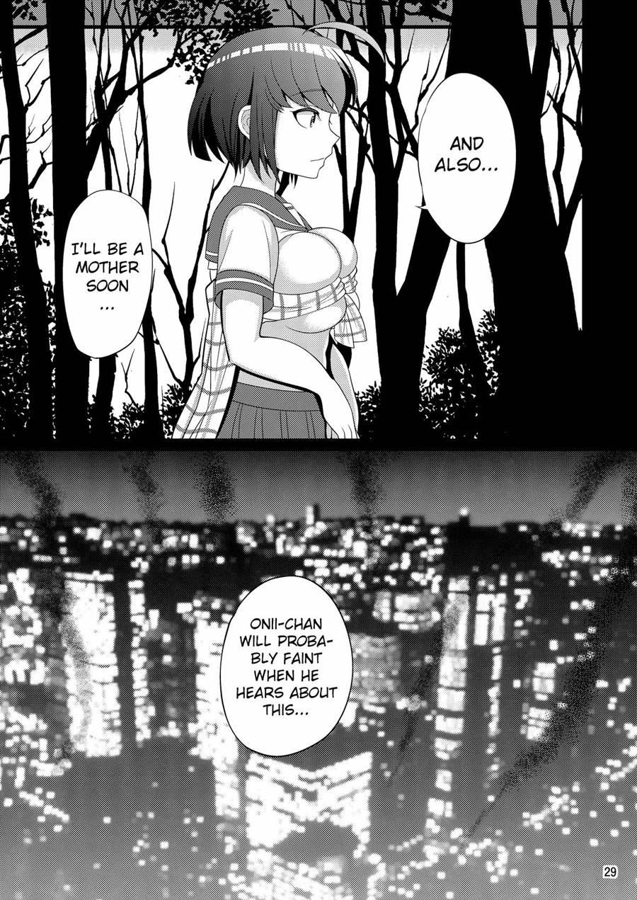 Kibou No Idenshi 1