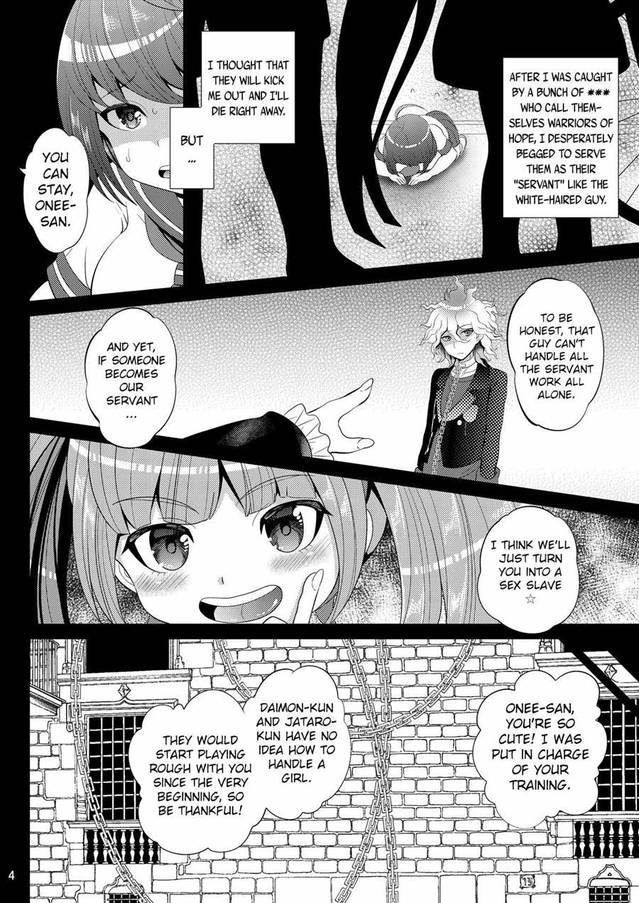 Kibou No Idenshi 1
