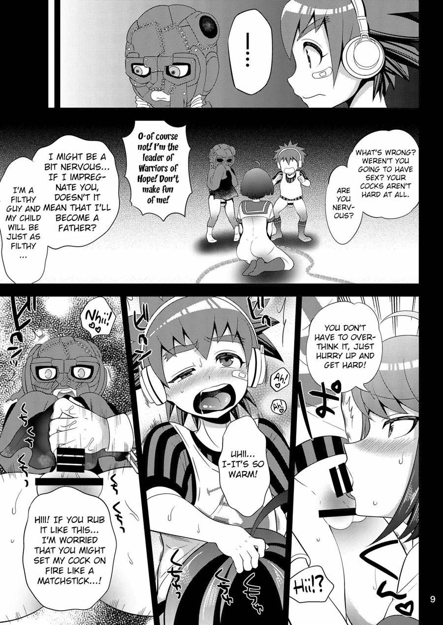 Kibou No Idenshi 1