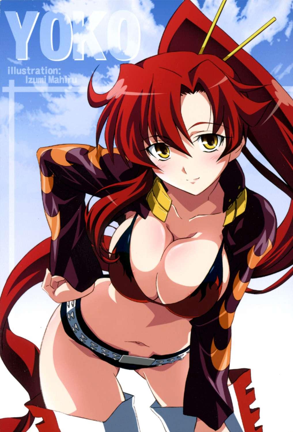 Kibun Wa Yoko-so 1