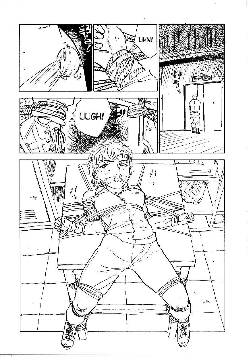 Kichiku No Ori 1