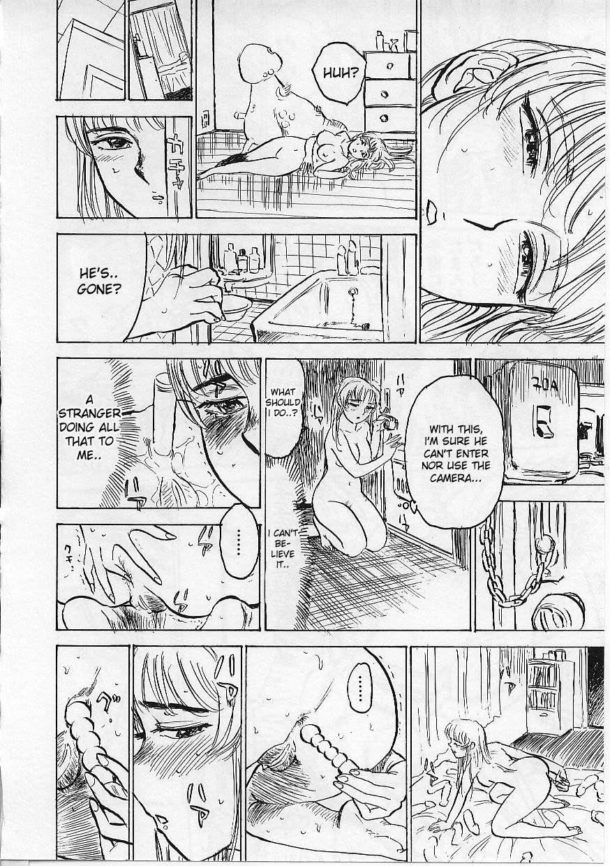 Kichiku No Ori 1