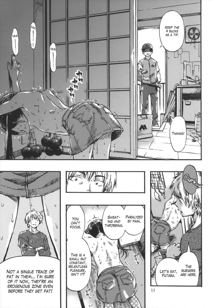 Kichikubi Musume 1