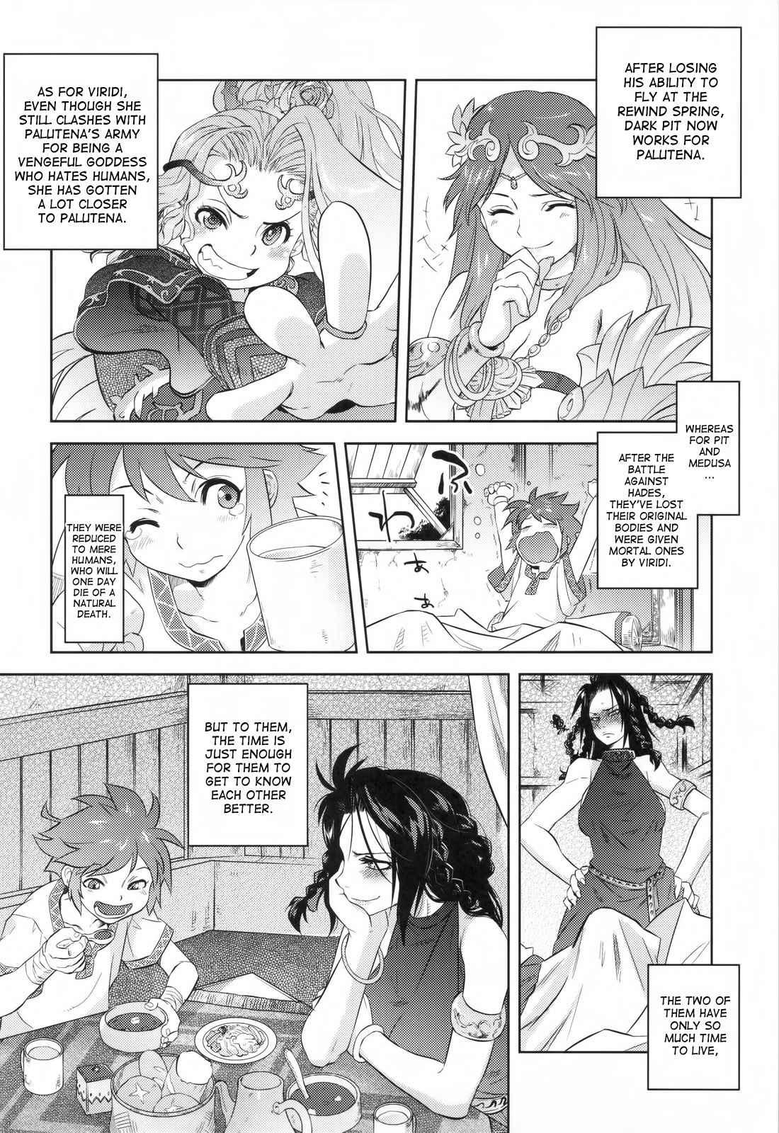 Kid Icarus Dj - The Last Decision 1
