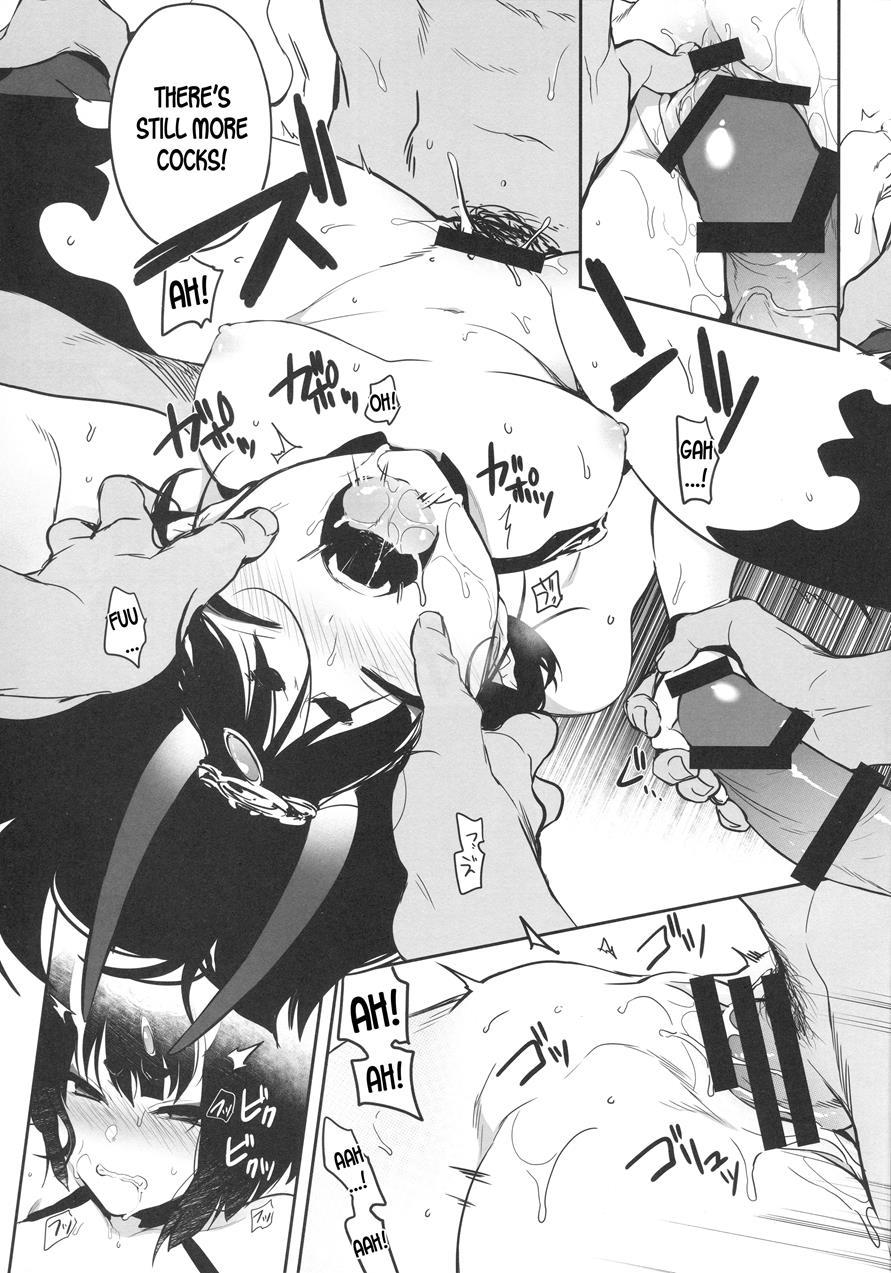 Kidoku No Shuki 1