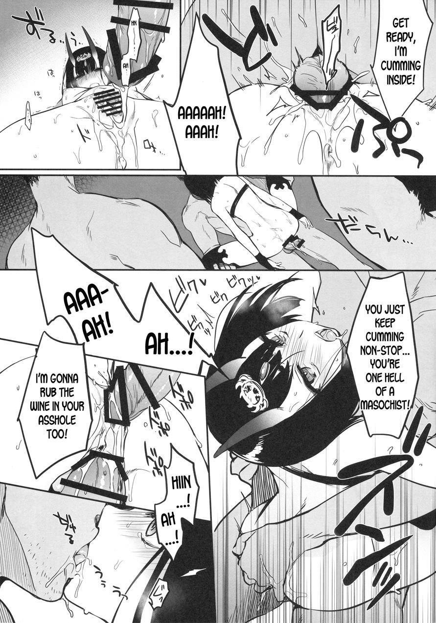 Kidoku No Shuki 1