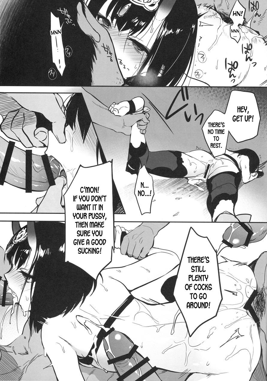 Kidoku No Shuki 1