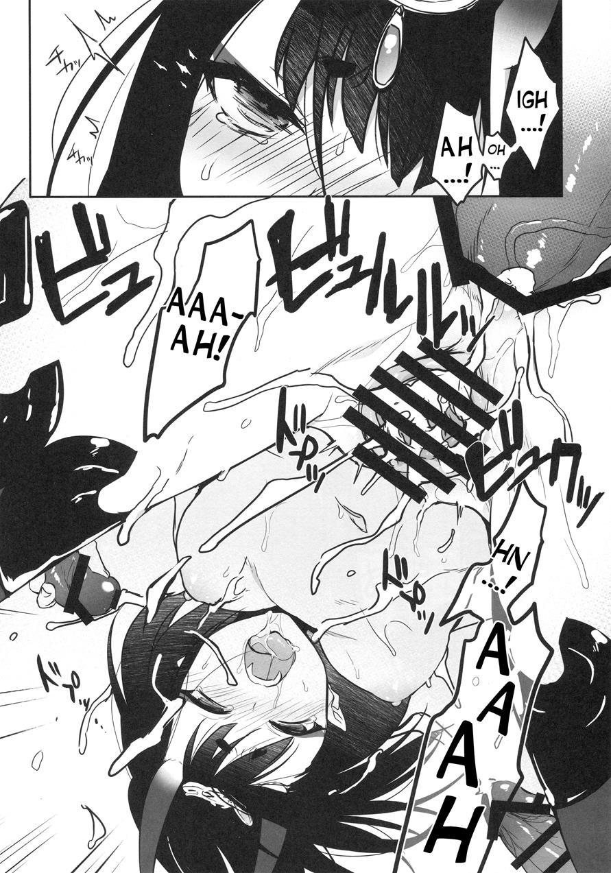 Kidoku No Shuki 1