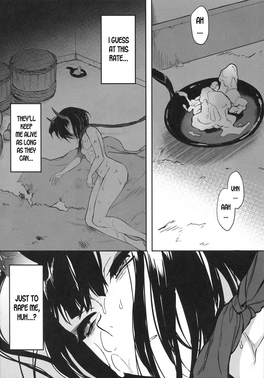 Kidoku No Shuki 1