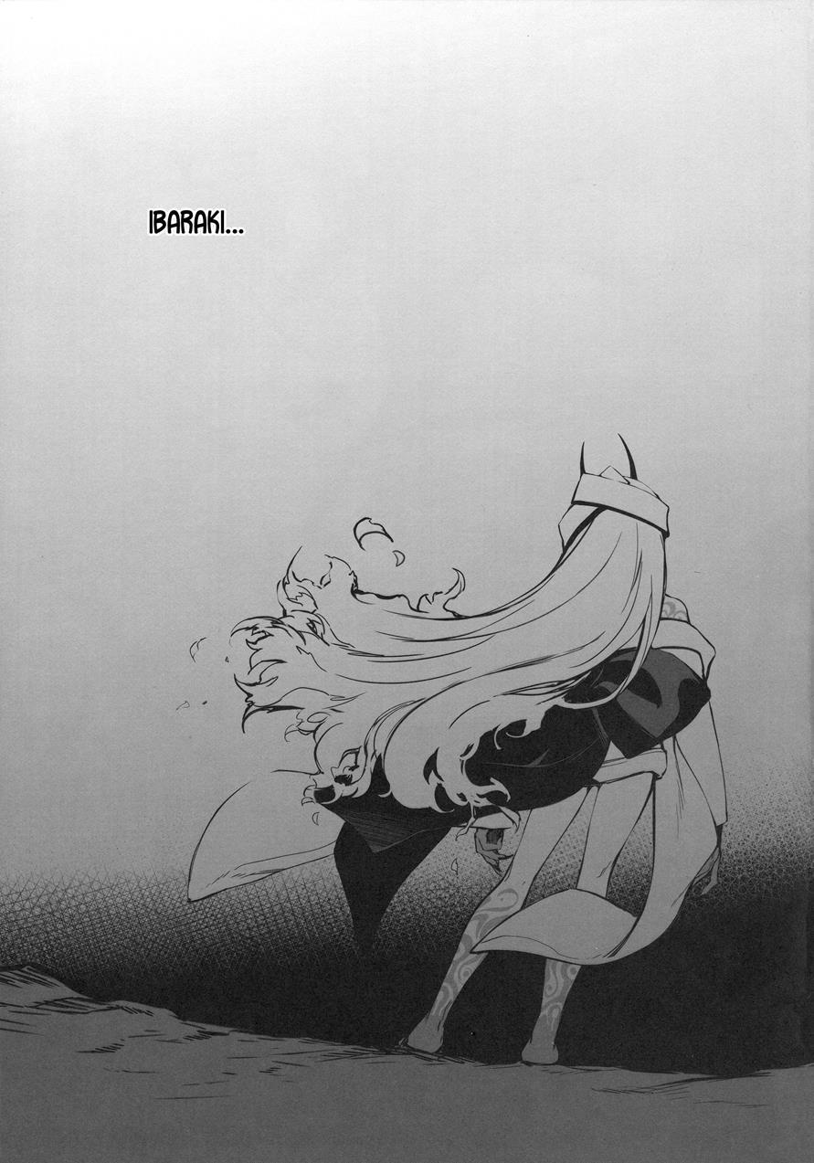Kidoku No Shuki 1