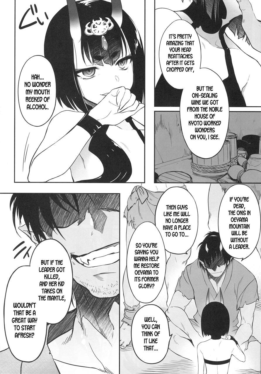 Kidoku No Shuki 1