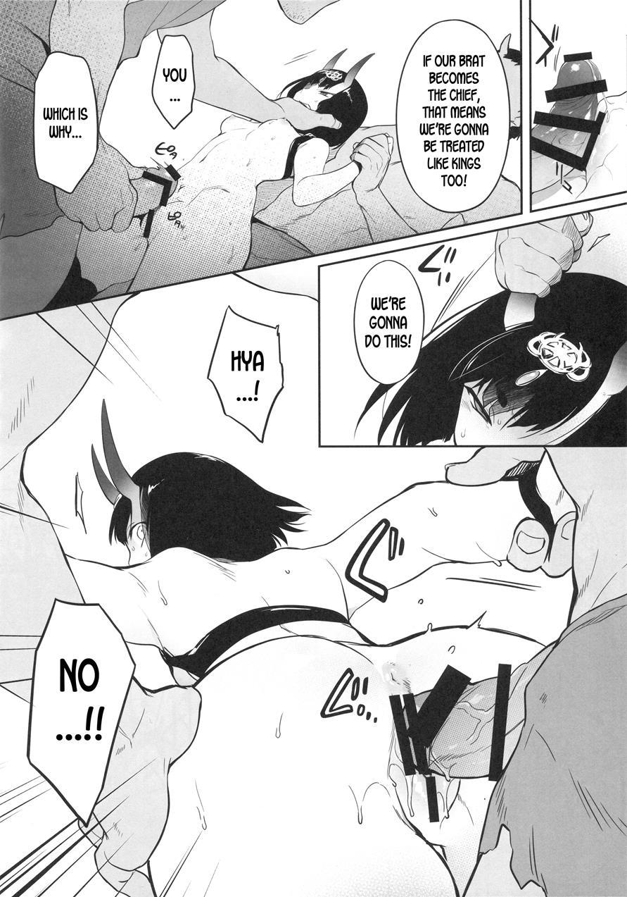 Kidoku No Shuki 1
