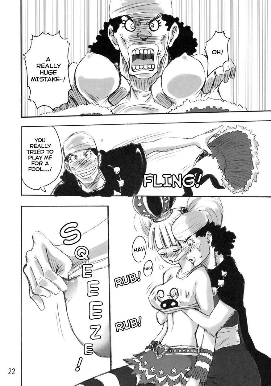 Kidou 4