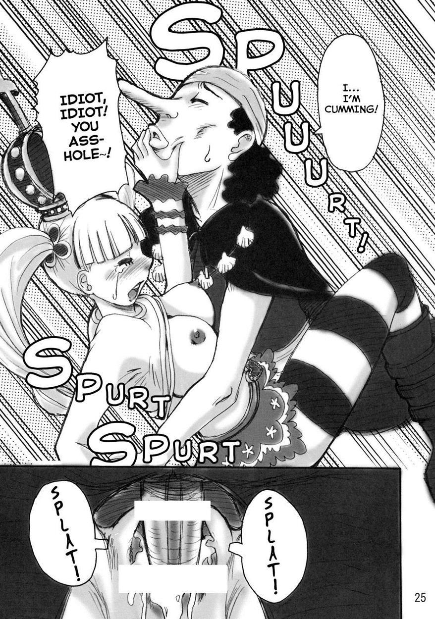 Kidou 4