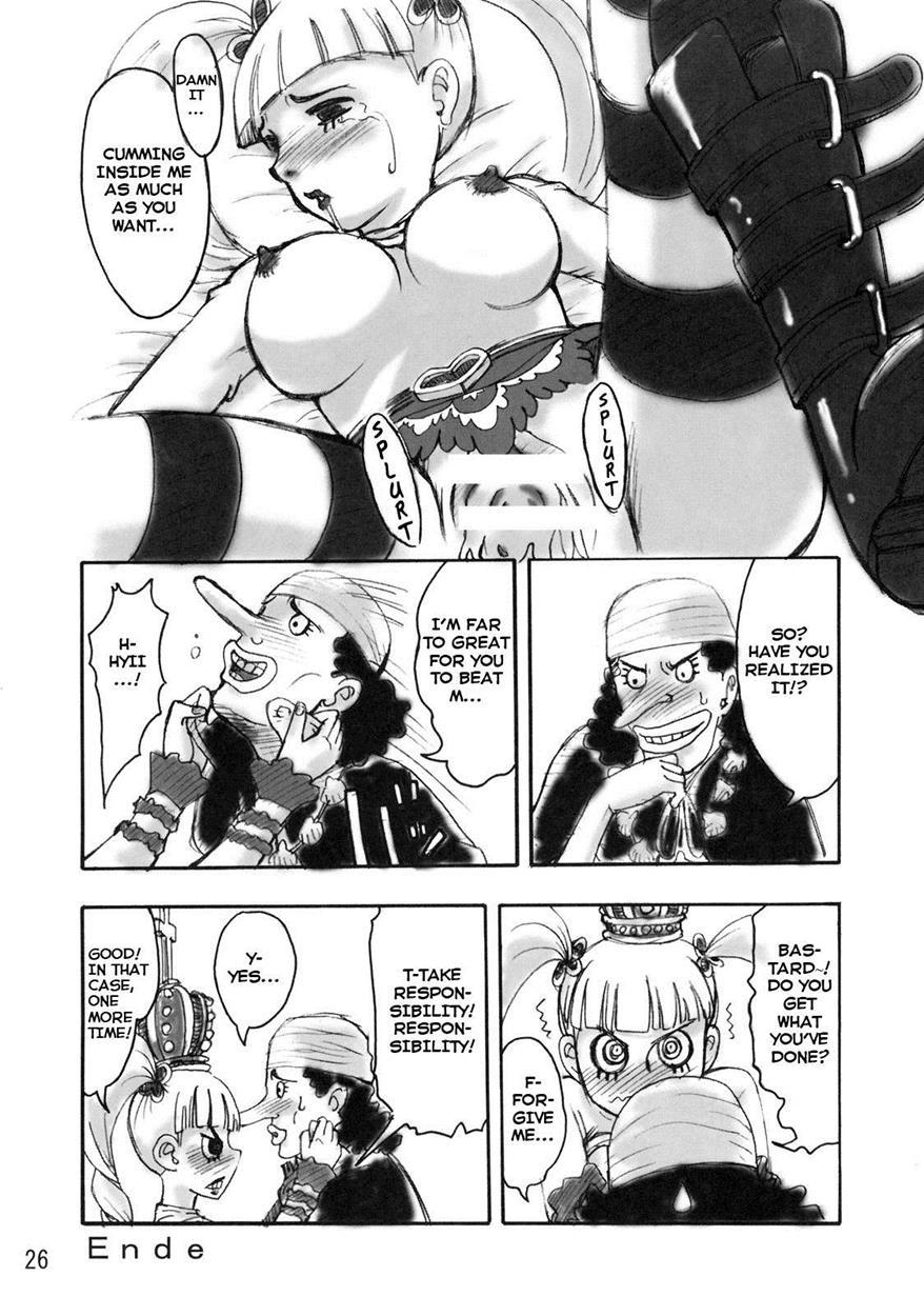 Kidou 4