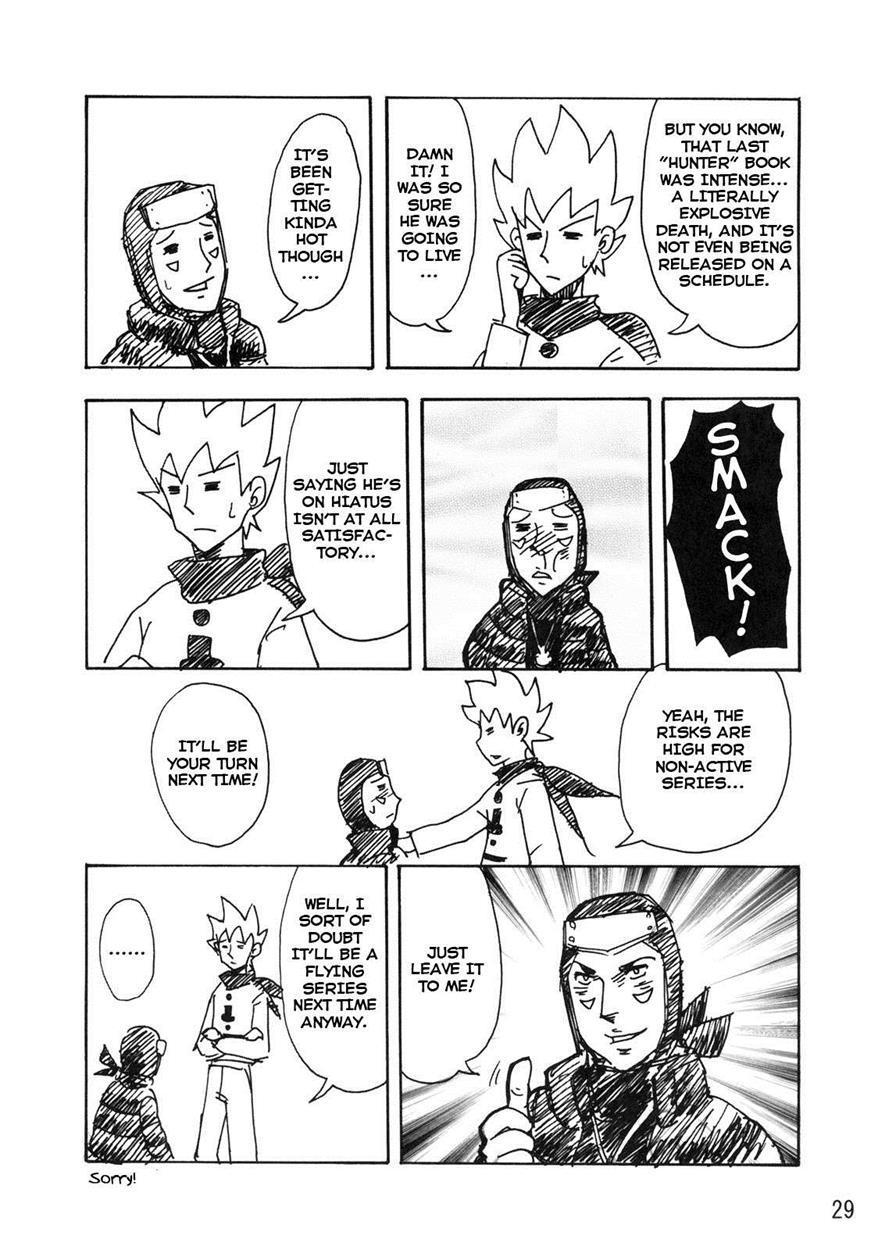 Kidou 4