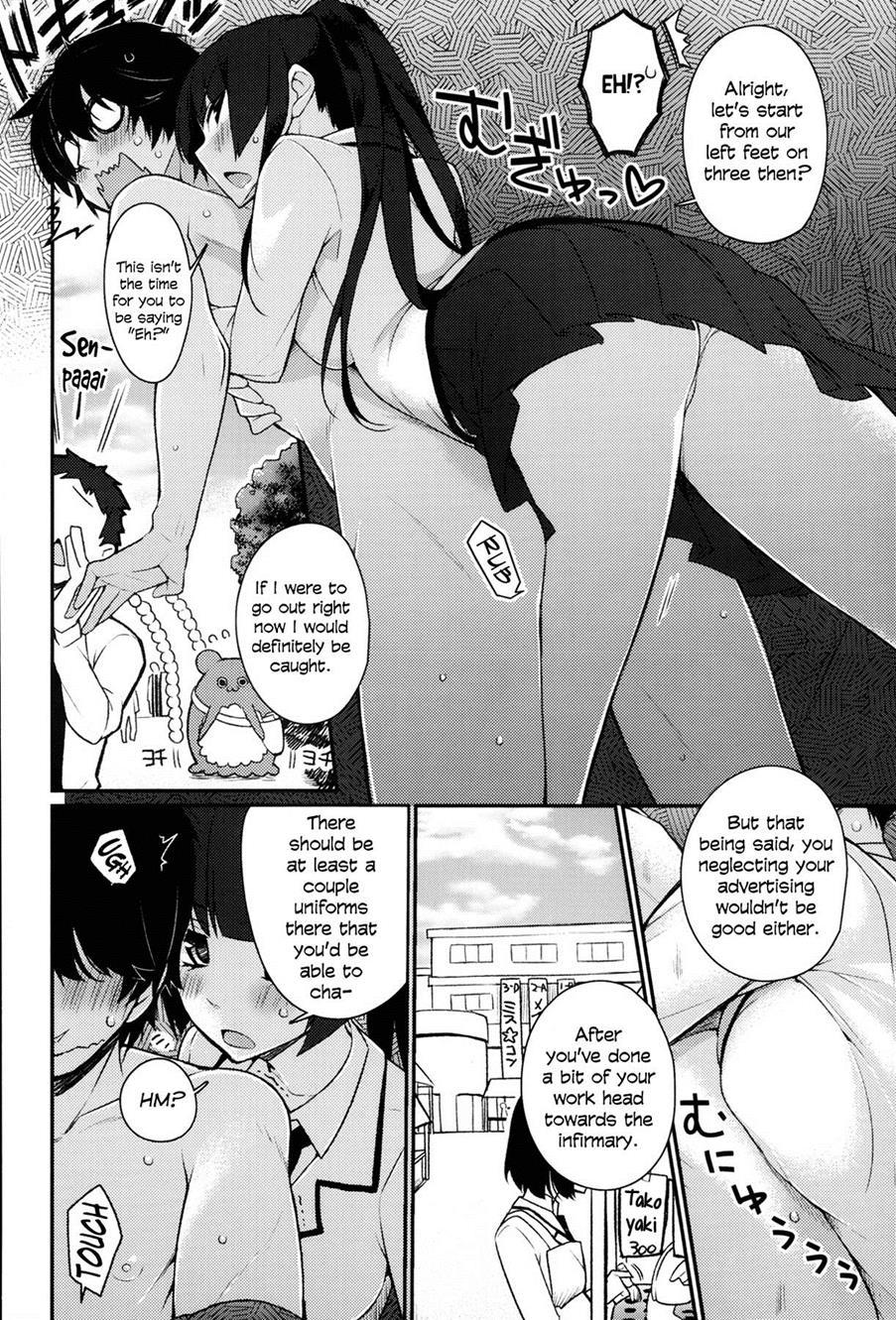 Kigurumix 1