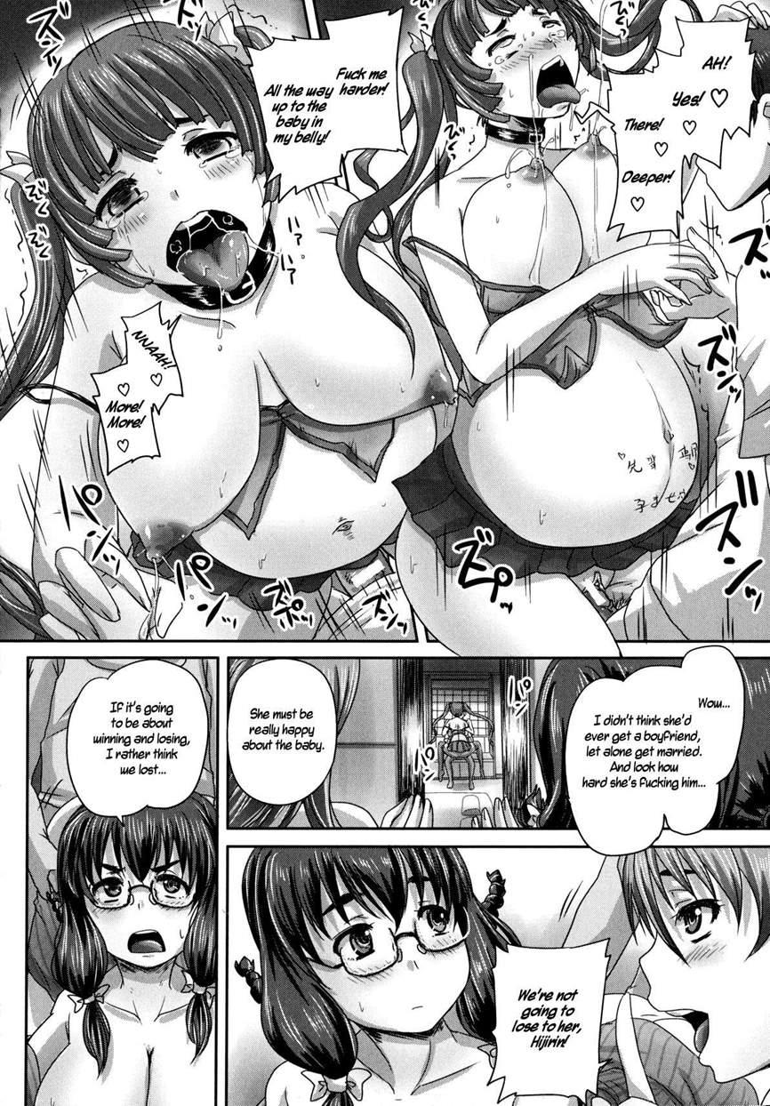 Kihon Muryou Kanojo Ng Nashi 2