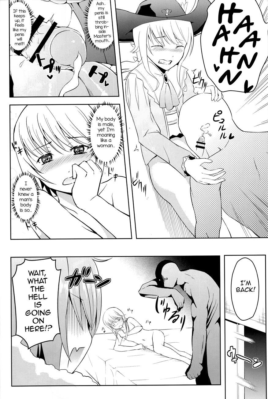 Kikan Gentei France Otokonoko Pickup [yaoi] 1