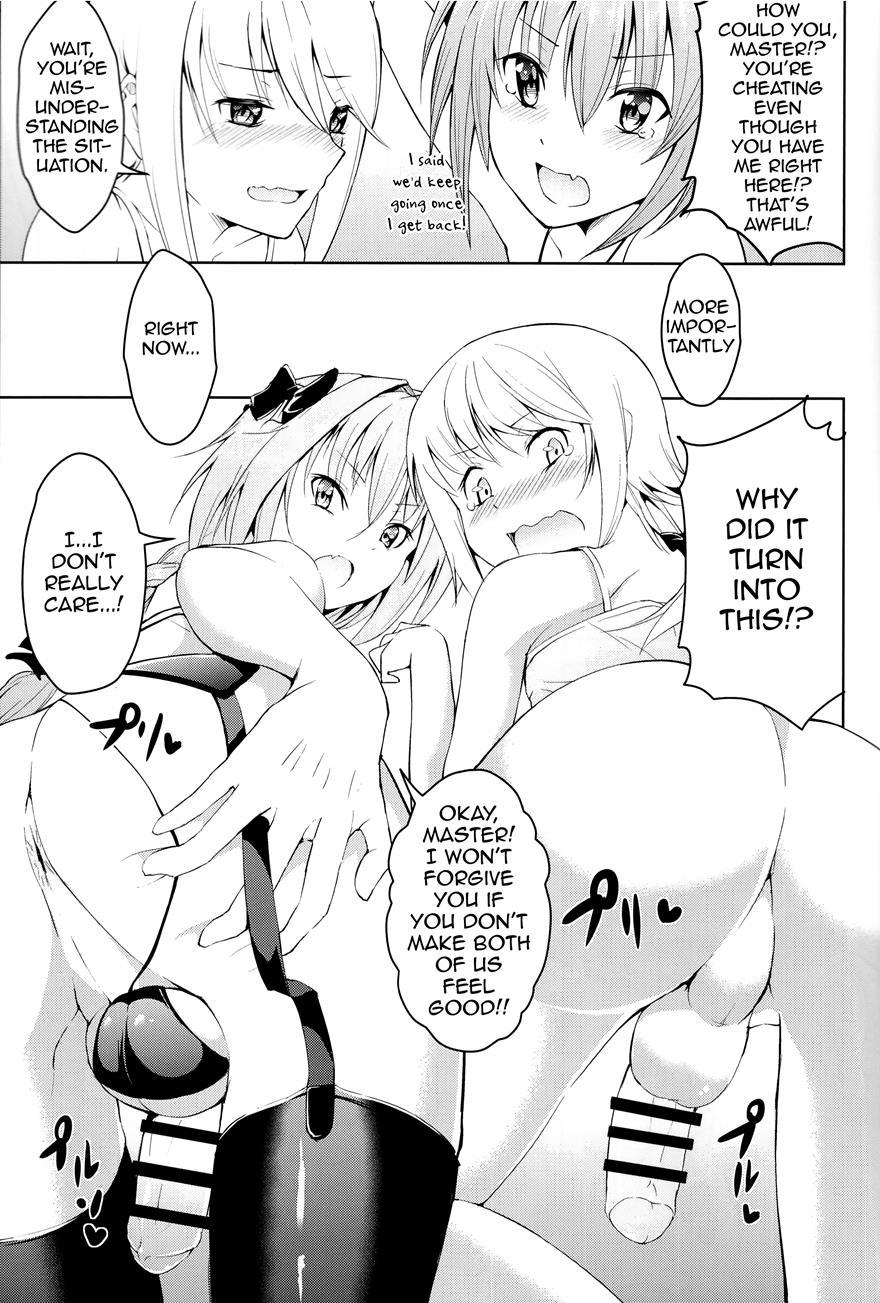 Kikan Gentei France Otokonoko Pickup [yaoi] 1