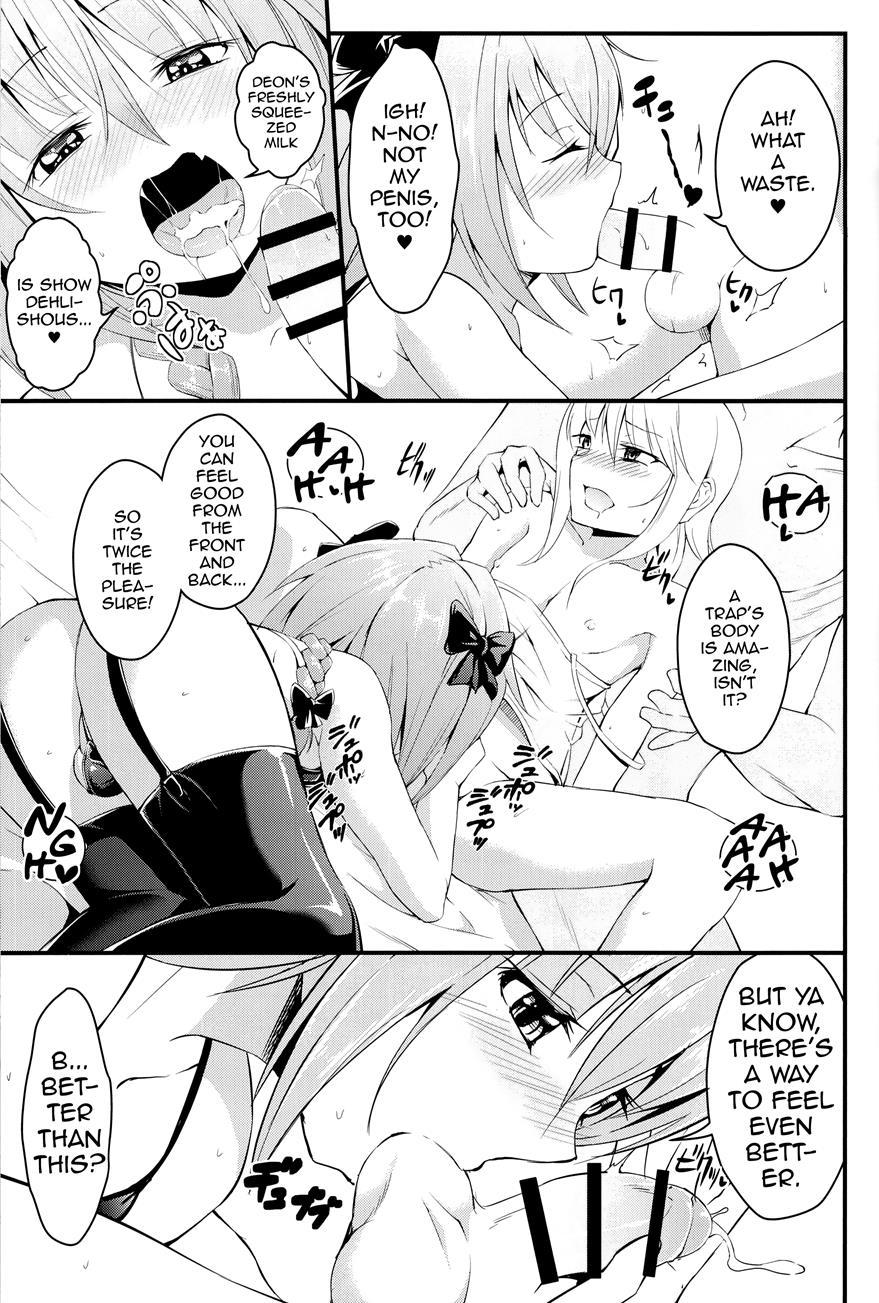 Kikan Gentei France Otokonoko Pickup [yaoi] 1