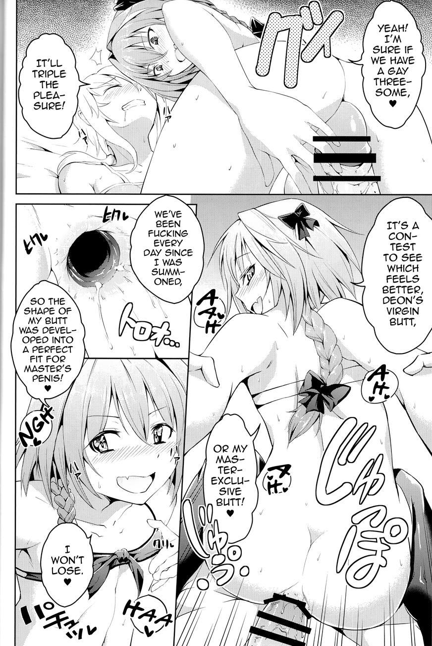 Kikan Gentei France Otokonoko Pickup [yaoi] 1