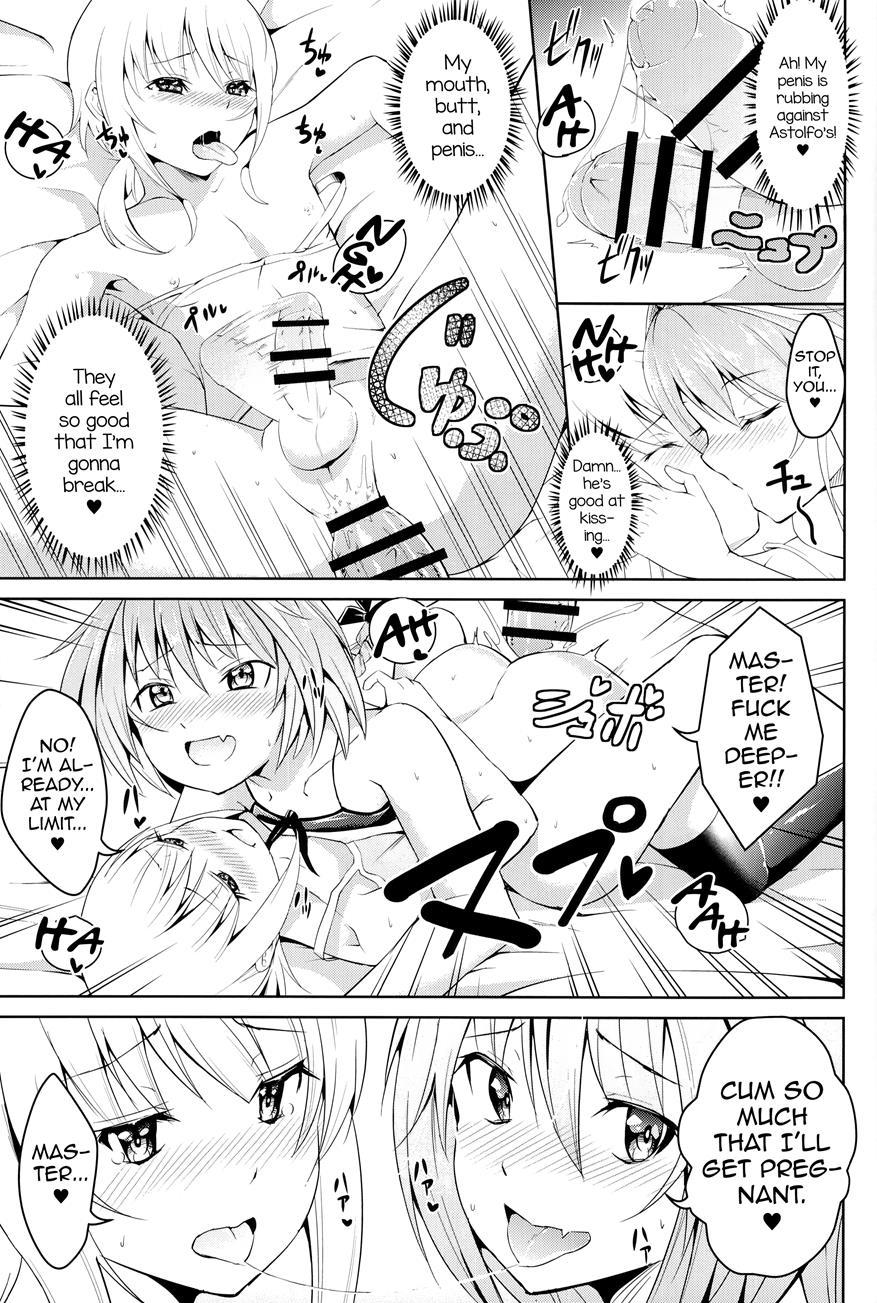 Kikan Gentei France Otokonoko Pickup [yaoi] 1