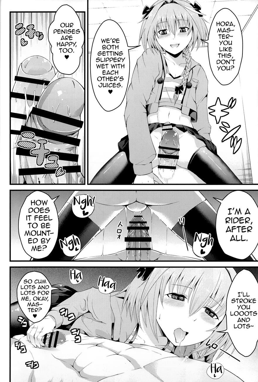 Kikan Gentei France Otokonoko Pickup [yaoi] 1