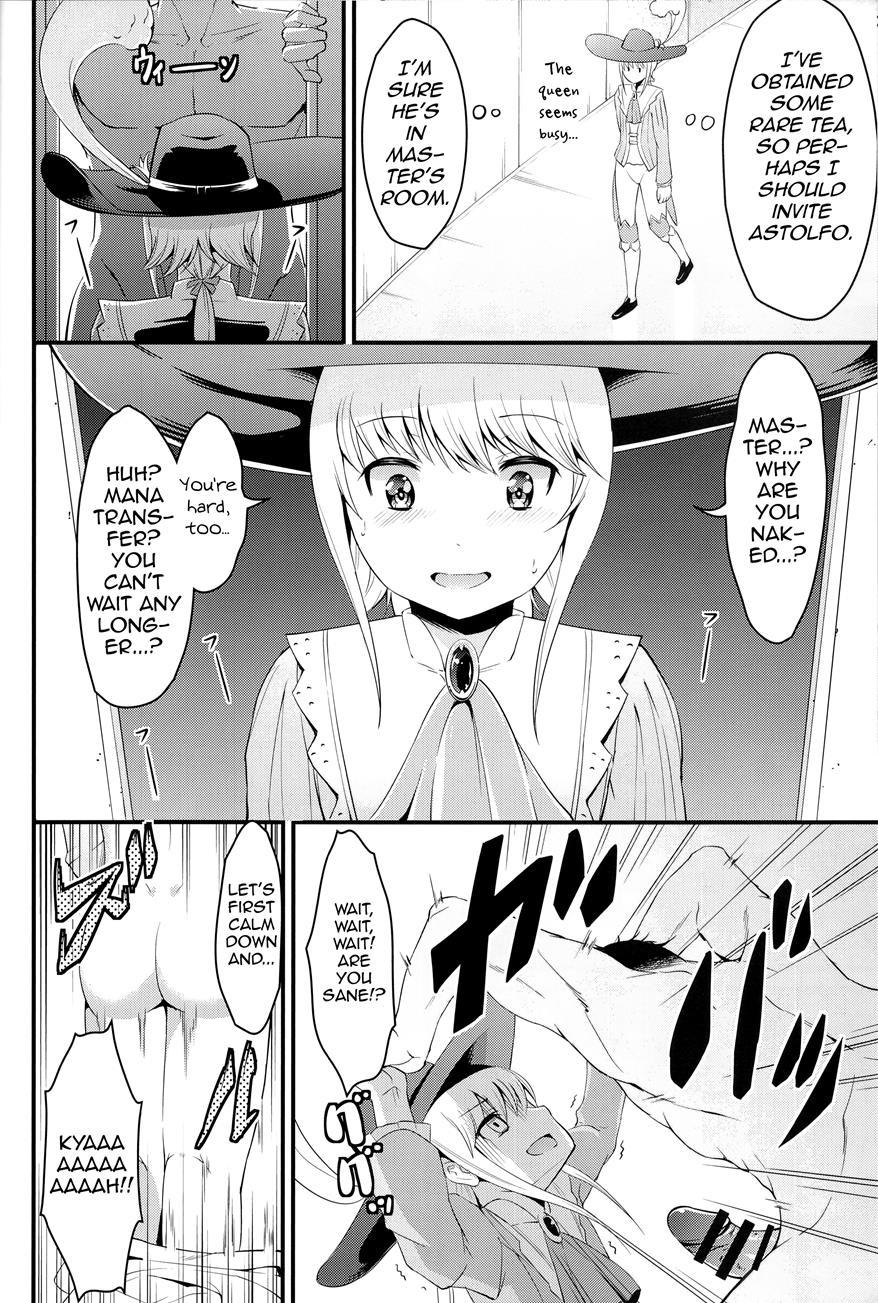 Kikan Gentei France Otokonoko Pickup [yaoi] 1